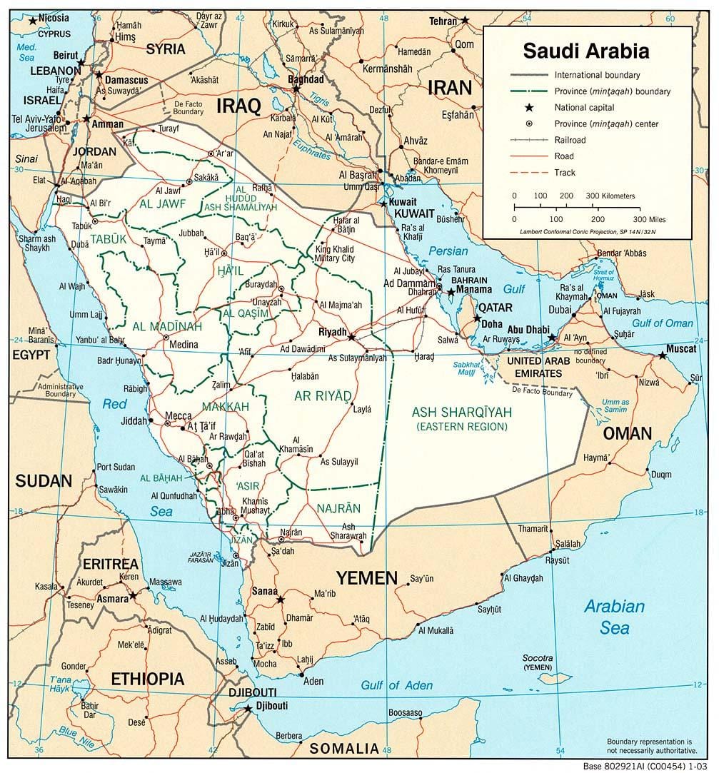 khobar KSA ನಕ್ಷೆ